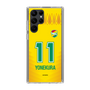 スリムプロテクションケース［ ジェフユナイテッド市原・千葉 - FP1st #11 YONEKURA ］