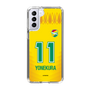 スリムプロテクションケース［ ジェフユナイテッド市原・千葉 - FP1st #11 YONEKURA ］