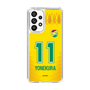 スリムプロテクションケース［ ジェフユナイテッド市原・千葉 - FP1st #11 YONEKURA ］