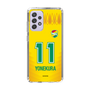 スリムプロテクションケース［ ジェフユナイテッド市原・千葉 - FP1st #11 YONEKURA ］