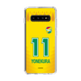 スリムプロテクションケース［ ジェフユナイテッド市原・千葉 - FP1st #11 YONEKURA ］