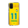 スリムプロテクションケース［ ジェフユナイテッド市原・千葉 - FP1st #11 YONEKURA ］