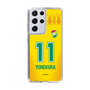 スリムプロテクションケース［ ジェフユナイテッド市原・千葉 - FP1st #11 YONEKURA ］