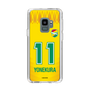 スリムプロテクションケース［ ジェフユナイテッド市原・千葉 - FP1st #11 YONEKURA ］
