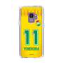 スリムプロテクションケース［ ジェフユナイテッド市原・千葉 - FP1st #11 YONEKURA ］
