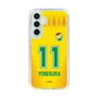 スリムプロテクションケース［ ジェフユナイテッド市原・千葉 - FP1st #11 YONEKURA ］