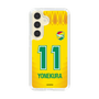 スリムプロテクションケース［ ジェフユナイテッド市原・千葉 - FP1st #11 YONEKURA ］