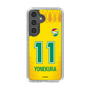 スリムプロテクションケース［ ジェフユナイテッド市原・千葉 - FP1st #11 YONEKURA ］