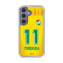 スリムプロテクションケース［ ジェフユナイテッド市原・千葉 - FP1st #11 YONEKURA ］