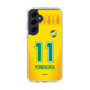 スリムプロテクションケース［ ジェフユナイテッド市原・千葉 - FP1st #11 YONEKURA ］