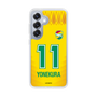 スリムプロテクションケース［ ジェフユナイテッド市原・千葉 - FP1st #11 YONEKURA ］