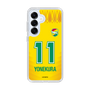 スリムプロテクションケース［ ジェフユナイテッド市原・千葉 - FP1st #11 YONEKURA ］