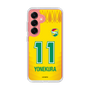 スリムプロテクションケース［ ジェフユナイテッド市原・千葉 - FP1st #11 YONEKURA ］