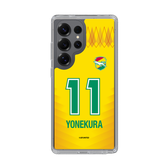 スリムプロテクションケース［ ジェフユナイテッド市原・千葉 - FP1st #11 YONEKURA ］
