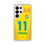 スリムプロテクションケース［ ジェフユナイテッド市原・千葉 - FP1st #11 YONEKURA ］