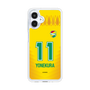スリムプロテクションケース［ ジェフユナイテッド市原・千葉 - FP1st #11 YONEKURA ］