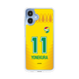 スリムプロテクションケース［ ジェフユナイテッド市原・千葉 - FP1st #11 YONEKURA ］