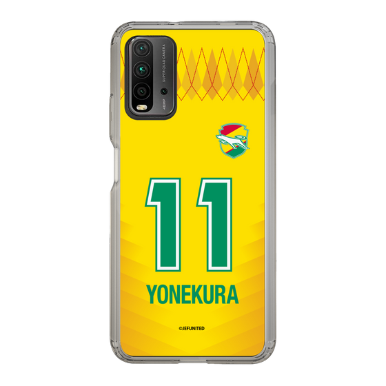 スリムプロテクションケース［ ジェフユナイテッド市原・千葉 - FP1st #11 YONEKURA ］