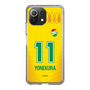 スリムプロテクションケース［ ジェフユナイテッド市原・千葉 - FP1st #11 YONEKURA ］