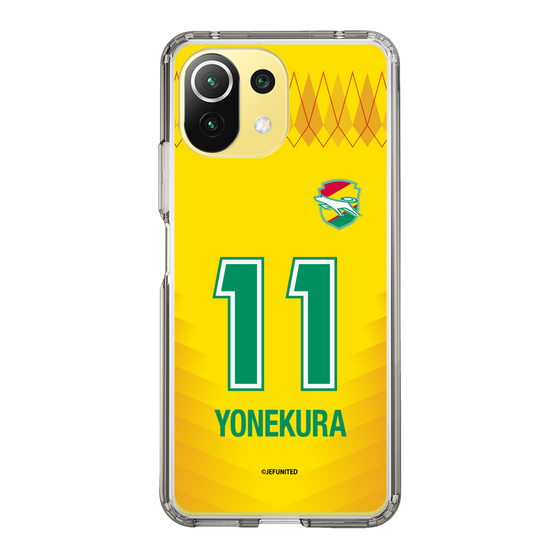スリムプロテクションケース［ ジェフユナイテッド市原・千葉 - FP1st #11 YONEKURA ］