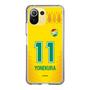 スリムプロテクションケース［ ジェフユナイテッド市原・千葉 - FP1st #11 YONEKURA ］
