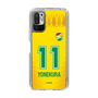 スリムプロテクションケース［ ジェフユナイテッド市原・千葉 - FP1st #11 YONEKURA ］