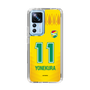 スリムプロテクションケース［ ジェフユナイテッド市原・千葉 - FP1st #11 YONEKURA ］