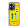 スリムプロテクションケース［ ジェフユナイテッド市原・千葉 - FP1st #11 YONEKURA ］