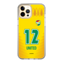 スリムプロテクションケース［ ジェフユナイテッド市原・千葉 - FP1st #12 UNITED ］