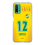 スリムプロテクションケース［ ジェフユナイテッド市原・千葉 - FP1st #12 UNITED ］