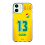 スリムプロテクションケース［ ジェフユナイテッド市原・千葉 - FP1st #13 SUZUKI ］