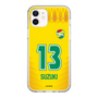 スリムプロテクションケース［ ジェフユナイテッド市原・千葉 - FP1st #13 SUZUKI ］
