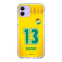 スリムプロテクションケース［ ジェフユナイテッド市原・千葉 - FP1st #13 SUZUKI ］