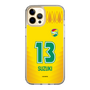 スリムプロテクションケース［ ジェフユナイテッド市原・千葉 - FP1st #13 SUZUKI ］