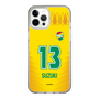スリムプロテクションケース［ ジェフユナイテッド市原・千葉 - FP1st #13 SUZUKI ］