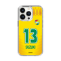 スリムプロテクションケース［ ジェフユナイテッド市原・千葉 - FP1st #13 SUZUKI ］