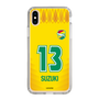 スリムプロテクションケース［ ジェフユナイテッド市原・千葉 - FP1st #13 SUZUKI ］