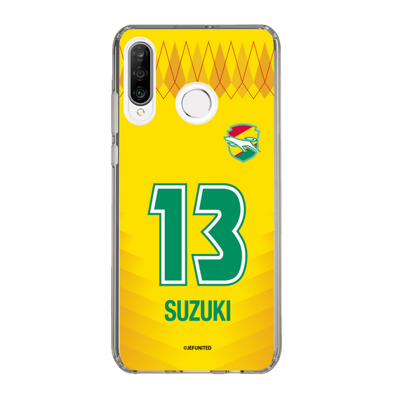 スリムプロテクションケース［ ジェフユナイテッド市原・千葉 - FP1st #13 SUZUKI ］