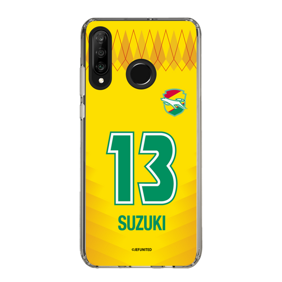 スリムプロテクションケース［ ジェフユナイテッド市原・千葉 - FP1st #13 SUZUKI ］