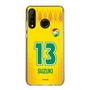 スリムプロテクションケース［ ジェフユナイテッド市原・千葉 - FP1st #13 SUZUKI ］