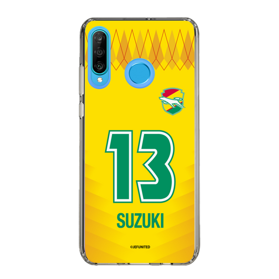スリムプロテクションケース［ ジェフユナイテッド市原・千葉 - FP1st #13 SUZUKI ］