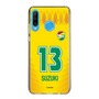 スリムプロテクションケース［ ジェフユナイテッド市原・千葉 - FP1st #13 SUZUKI ］