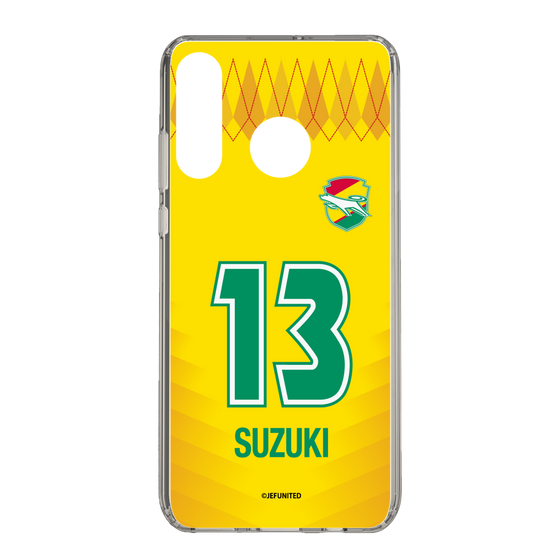 スリムプロテクションケース［ ジェフユナイテッド市原・千葉 - FP1st #13 SUZUKI ］