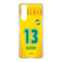 スリムプロテクションケース［ ジェフユナイテッド市原・千葉 - FP1st #13 SUZUKI ］