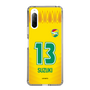スリムプロテクションケース［ ジェフユナイテッド市原・千葉 - FP1st #13 SUZUKI ］