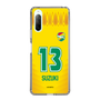 スリムプロテクションケース［ ジェフユナイテッド市原・千葉 - FP1st #13 SUZUKI ］