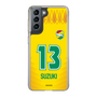 スリムプロテクションケース［ ジェフユナイテッド市原・千葉 - FP1st #13 SUZUKI ］