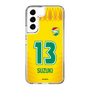 スリムプロテクションケース［ ジェフユナイテッド市原・千葉 - FP1st #13 SUZUKI ］