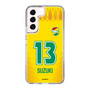 スリムプロテクションケース［ ジェフユナイテッド市原・千葉 - FP1st #13 SUZUKI ］