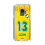 スリムプロテクションケース［ ジェフユナイテッド市原・千葉 - FP1st #13 SUZUKI ］